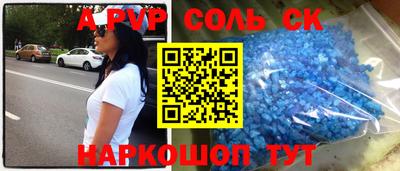 прущая мука Кимры