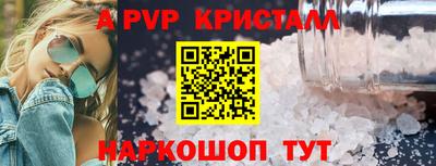 гидропоника Кингисепп