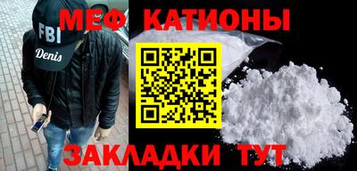 гидропоника Кингисепп