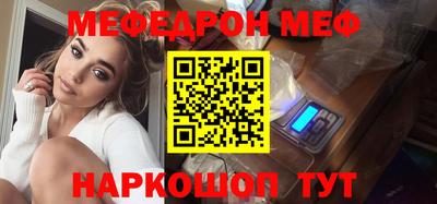 гидропоника Кингисепп