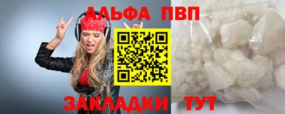 прущая мука Кимры