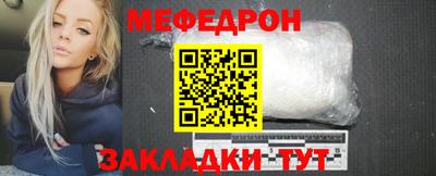 прущая мука Кимры