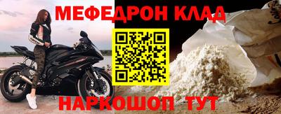 гидропоника Кингисепп