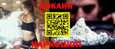 гидропоника Кингисепп
