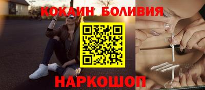 прущая мука Кимры