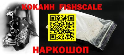 прущая мука Кимры