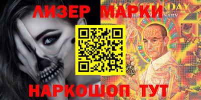 прущая мука Кимры