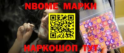 прущая мука Кимры
