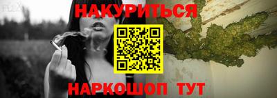 стаф Кинель