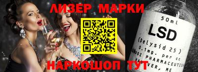 гидропоника Кингисепп
