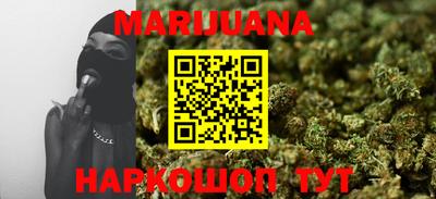 гидропоника Кингисепп