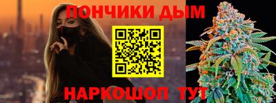 гидропоника Кингисепп
