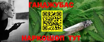 прущая мука Кимры
