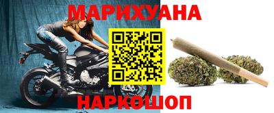 прущая мука Кимры