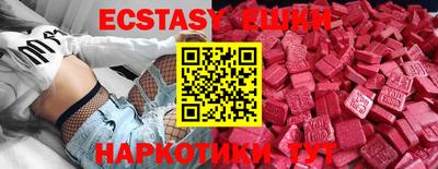 стаф Кинель