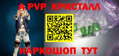 прущая мука Кимры