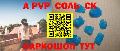 гидропоника Кингисепп