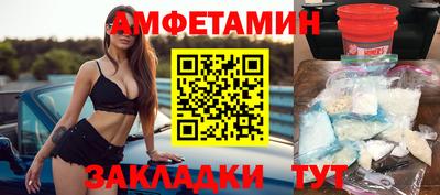 гидропоника Кингисепп