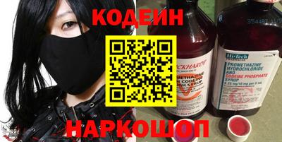 прущая мука Кимры