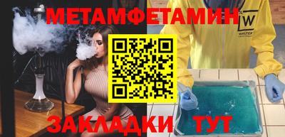прущая мука Кимры
