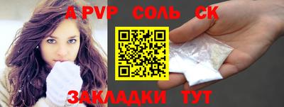 прущая мука Кимры