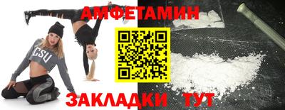 прущая мука Кимры