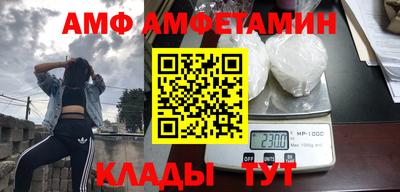 прущая мука Кимры