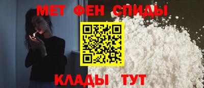 стаф Кинель