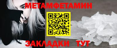 гидропоника Кингисепп