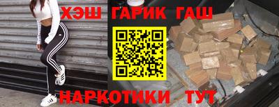 гидропоника Кингисепп