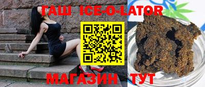 гидропоника Кингисепп