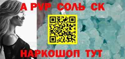 прущая мука Кимры