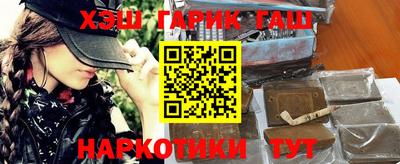 стаф Кинель