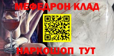 гидропоника Кингисепп