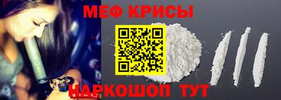 гидропоника Кингисепп