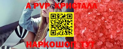 гидропоника Кингисепп